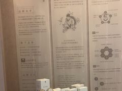 -灸春堂·艾灸·痛症·整脊连锁(之江银泰店)
