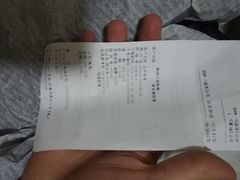 -五环Outlets(高新工厂店)