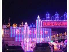 -新五爱道夜市