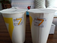 -7分甜(苏州中心店)