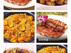 -有米猪港式餐厅