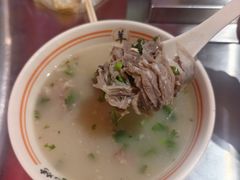 -河南前程·羊肉汤·烧烤(总店)