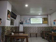 -洁美凉粉店(温江店)
