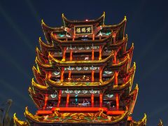 -黄鹤楼公园(黄鹤楼)