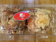 肉松叉烧包-白玉兰食品(甜云店)