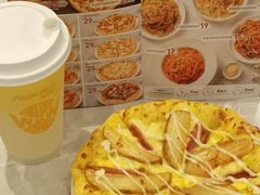 -必胜客(浦上万达店)