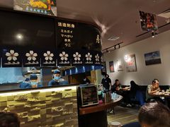 -花宴·日式料理