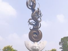 -良渚古城遗址公园