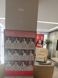 -Yestar宁波艺星整形医院