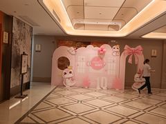 -九重天大饭店(北大街店)