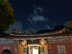 -晋江五店市传统文化旅游区
