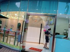 门面-妙井の茶(罗湖地王店)