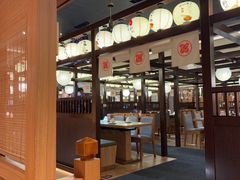 -大江户·温泉洗浴(浑南店)