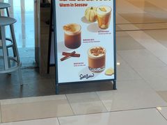 -Seesaw Coffee(环贸iapm店)
