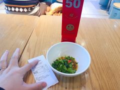 -不二烫捞麻辣烫(白云凯德店)