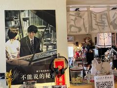-沪水焙煎室(淡水路店)