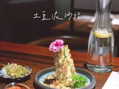 -石葵(锦业时代店)