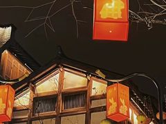 -重庆十八梯传统风貌区