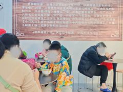 -芝麻糊世家(西华店)