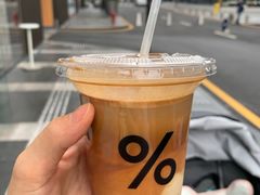 -% Arabica阿拉比卡咖啡(深圳湾万象城店)