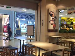 -鲜芋仙(观音桥大融城LG店)
