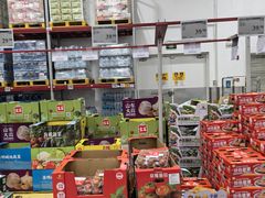 -山姆会员商店(上海浦东店)