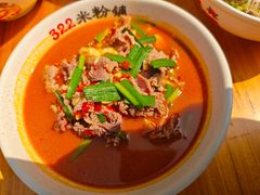 -322猪肉米粉铺