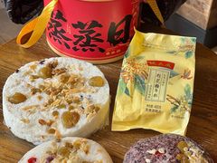 -沈大成(南京东路店)