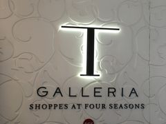 -DFS迪斐世(澳门四季名店)