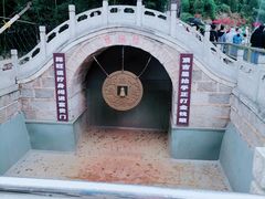 -红螺寺