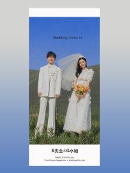 -时光印记婚纱摄影工作室·原创定制