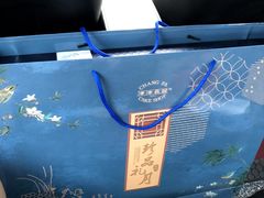 -长发西饼(临顿路店)