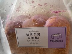 -TOUCH泰奇(奉贤宝龙城市广场店)