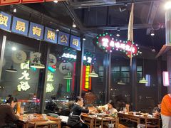 大堂-楠火锅(哈尔滨金爵万象店)