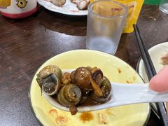 -水根饭店