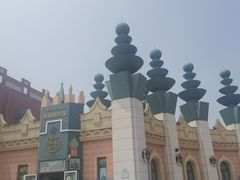 -泰达航母主题公园