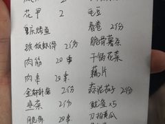 -小民大排档(光谷店)