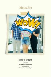 点击看大图 -韩国天使嫁衣婚纱礼服馆(上海旗舰店)