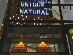 门面-混果汁(福田领展中心城店)