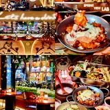 隐藏在福田的微醺小酒馆，氛围感拉🈵️，仿若置身韩剧之中～