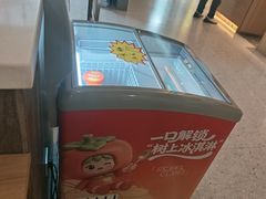 -直隶安家罩饼(复兴路店)
