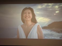 -左岸国际电影城(泉汇购物广场店)