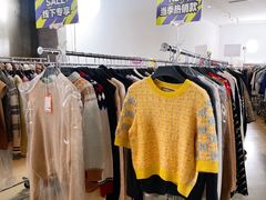 -北京三里屯CHAO酒店