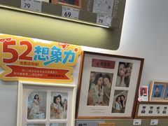 -海马体照相馆(徐州苏宁广场店)
