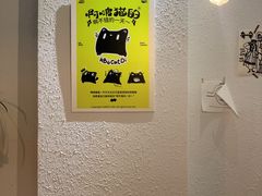 -ABCD咖啡屋(妇幼店)