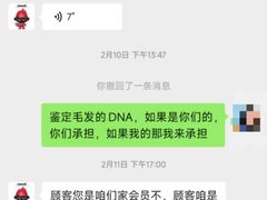 -燃厚蛋糕(卓展中信城店)