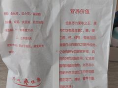 -利群海琴购物广场(商丘路店)