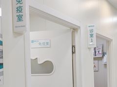 -美联众合动物医院·24h京西诊疗中心