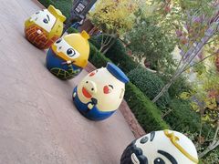 -天津方特欢乐世界