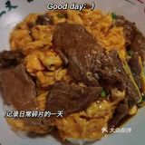 正宗的味道